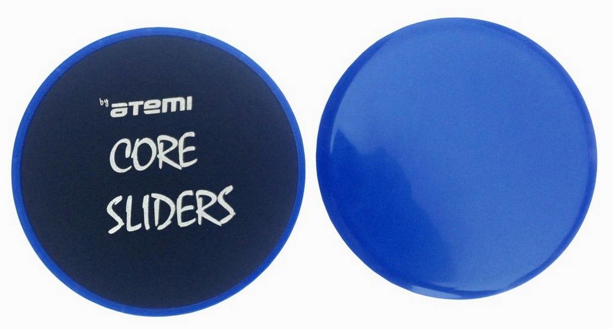 Диски для скольжения ATEMI Core Sliders 18см 