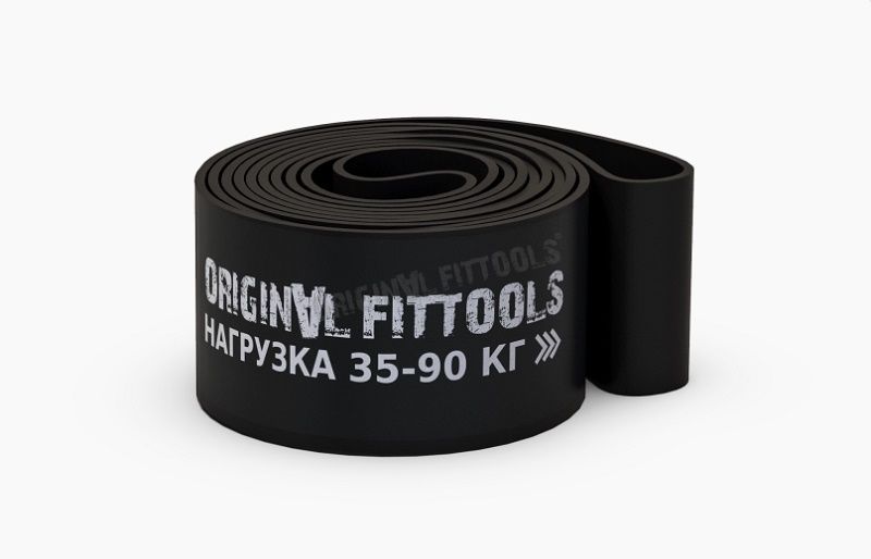 Эспандер ленточный ORIGINAL FITTOOLS кроссфит 208см   