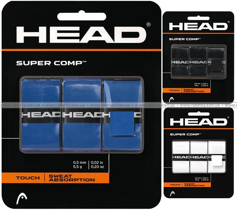 Намотка HEAD Super Comp тонкая