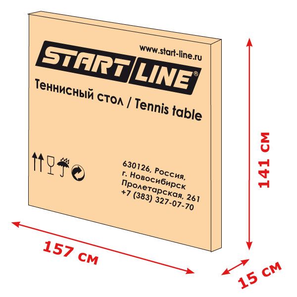 Стол теннисный START LINE Compact Light LX с сеткой