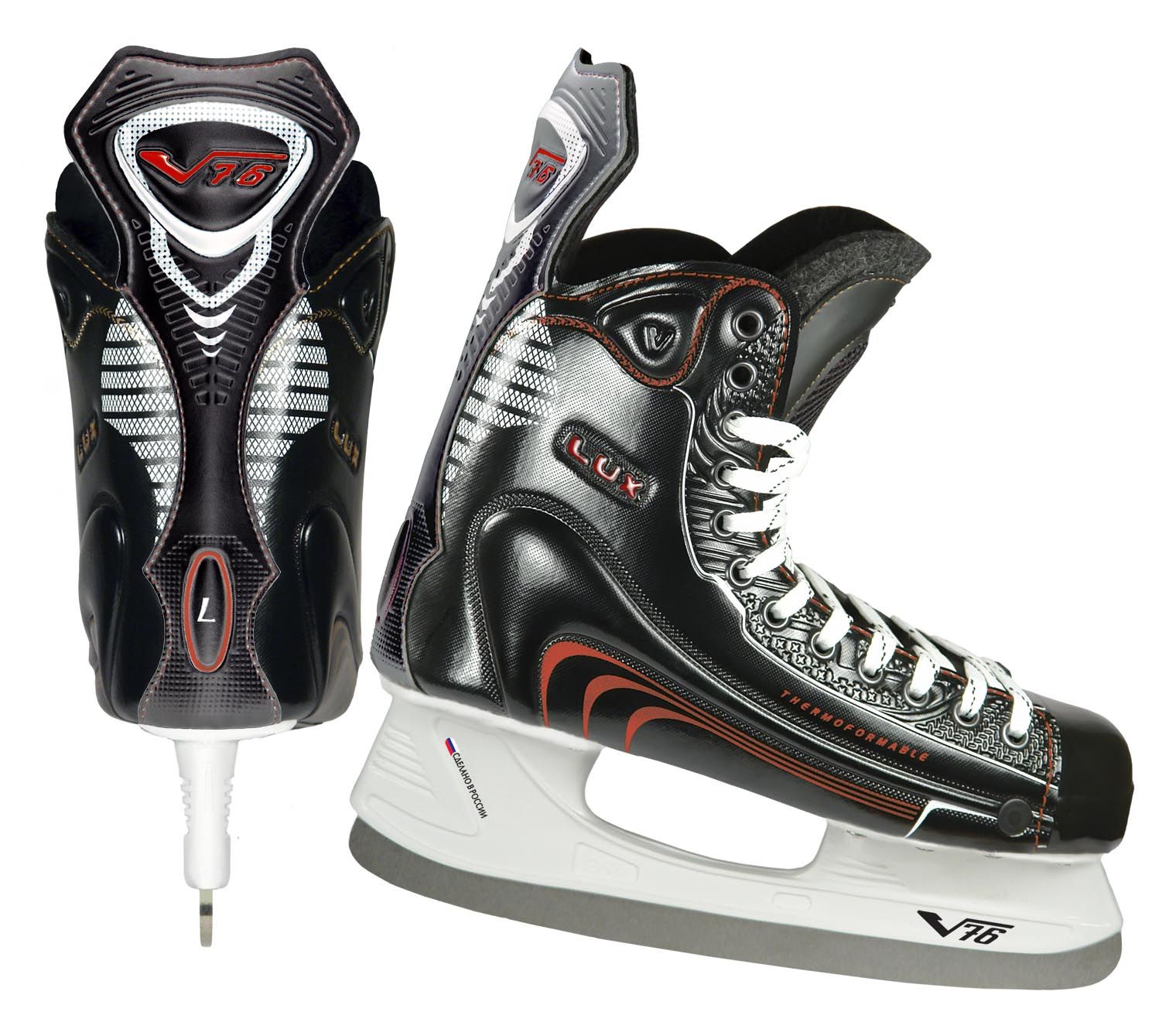 Коньки хоккейные V76 Lux -P  термоформуемые