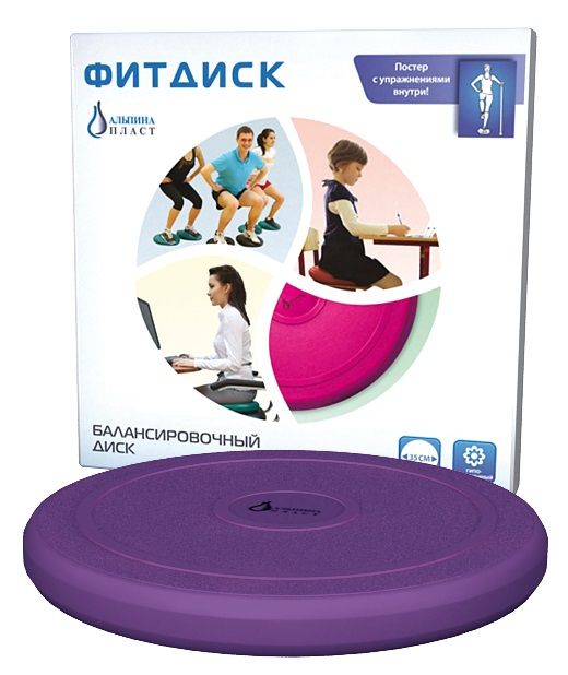 Подушка балансировочная Альпина Пласт