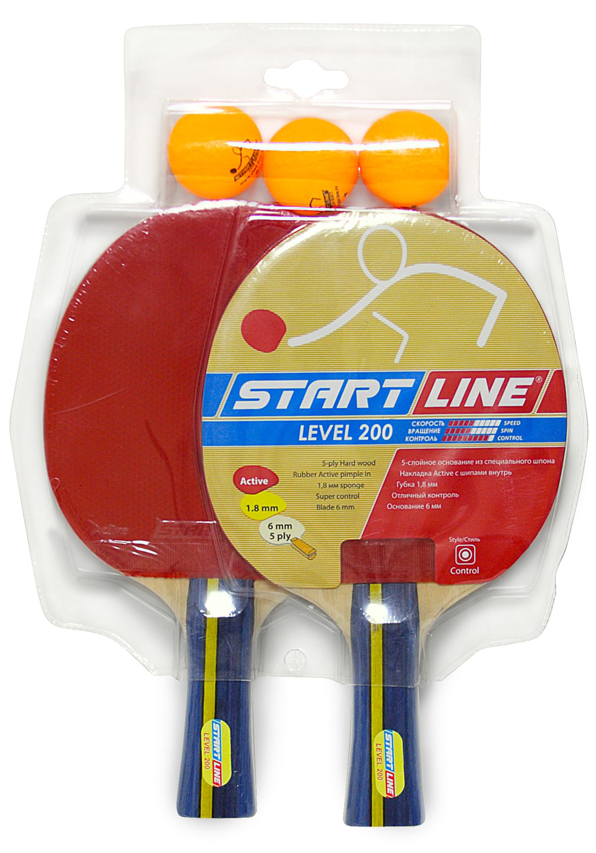 Набор для настольного тенниса Start line Level 200 (2ракетки+3мяча)