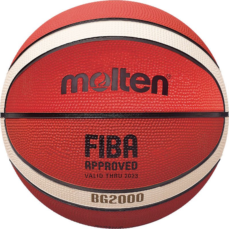 Мяч баскетбольный MOLTEN BG2000 FIBA Approved  Level lll резина