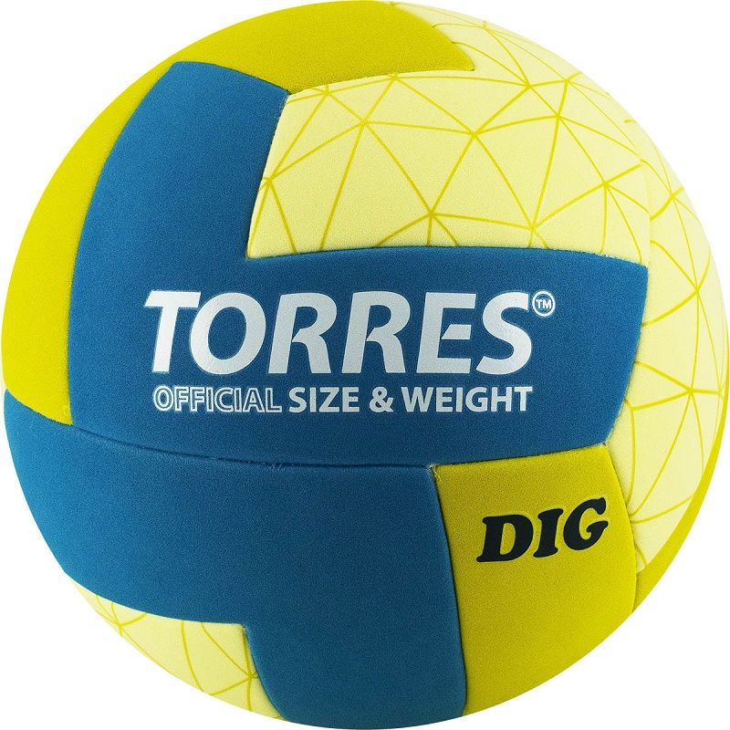 Мяч волейбольный TORRES Dig TPE клееный