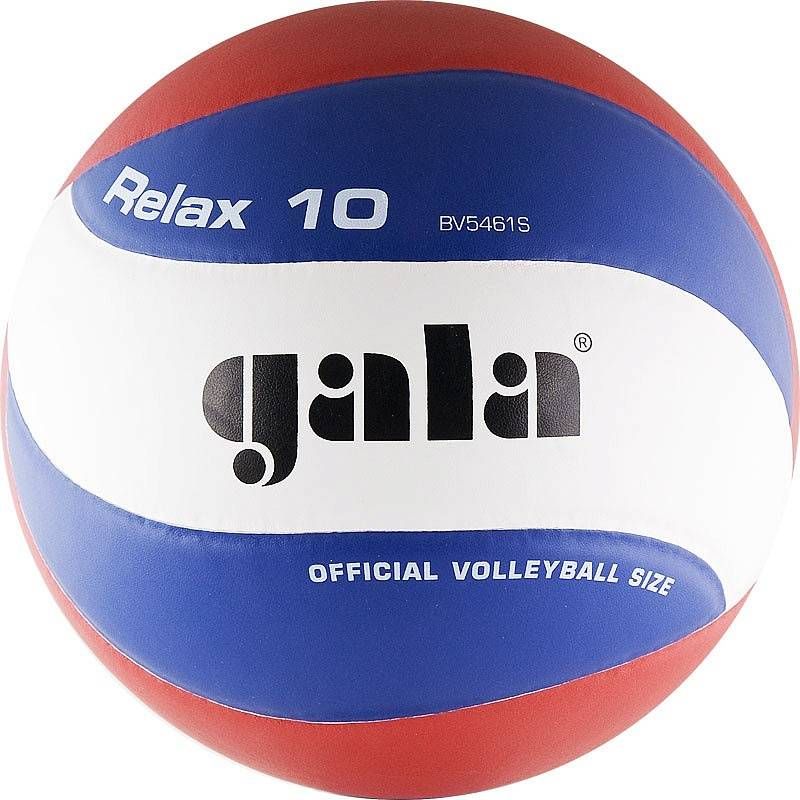Мяч волейбольный Gala Relax 10 5461S PU клееный