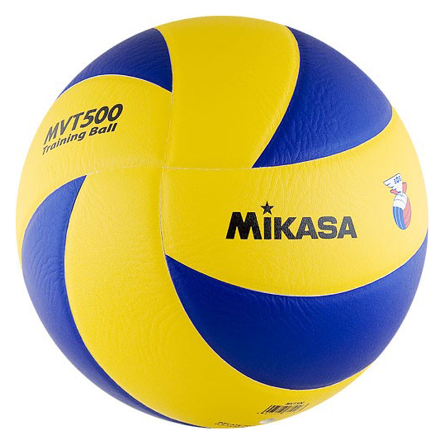 Мяч волейбольный Mikasa MVT500 PU клееный утяжеленный
