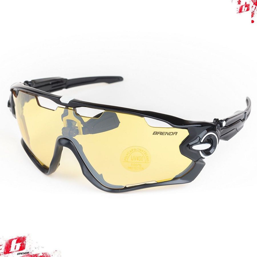 Очки BRENDA G927 C1 BLACK 